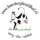 logo Boerderij De Veldhof -marketingadvies Logo Boerderij De Veldhof - Marketingadvies Kienn